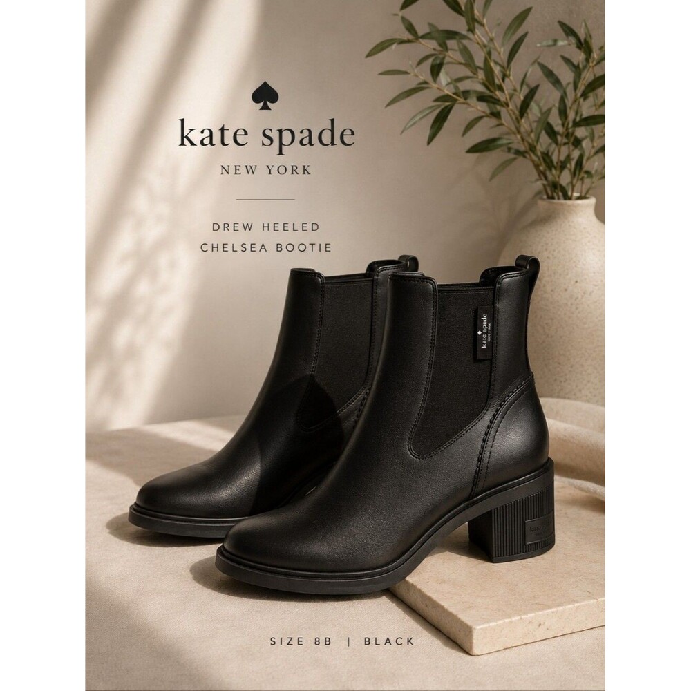 Kate Spade Drew Heeled Chelsea Bootie Size 8B Black Quiet Luxury Ankle Boot